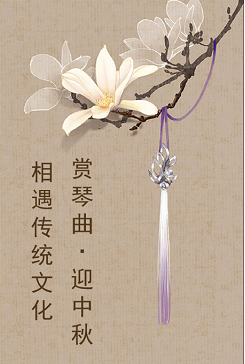 微信图片_20210916133850.png