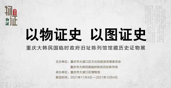 微信图片_20211105102409.jpg
