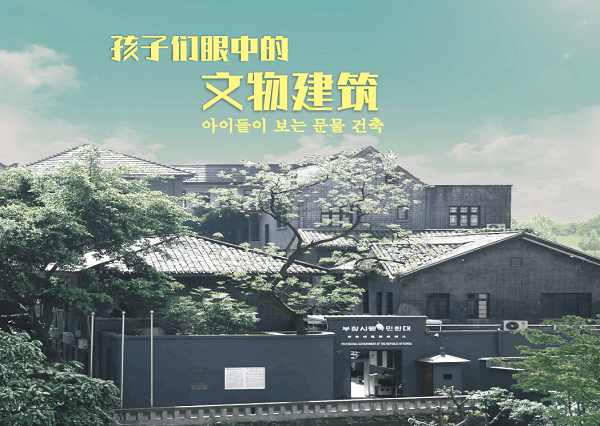 微信图片_20220722144822.png